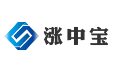 涨中宝