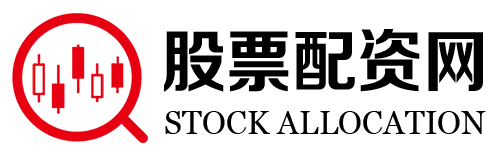 配资门户网