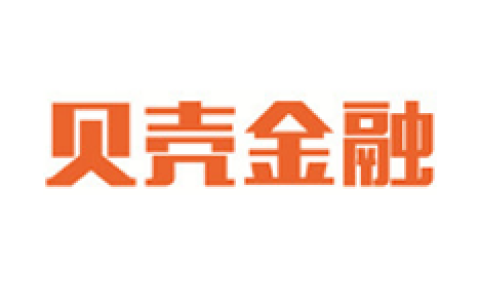 贝壳金融